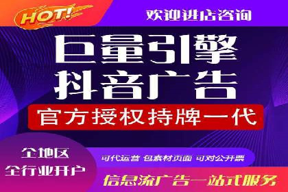 案例解读：SEM运营如何提升品牌知名度