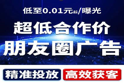 推广竞价实战技巧：成功案例教你如何制定策略